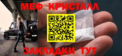 стаф Кулебаки