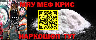 гашиш Кунгур