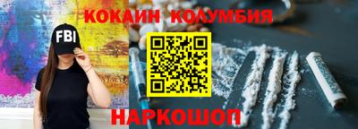 стаф Кулебаки