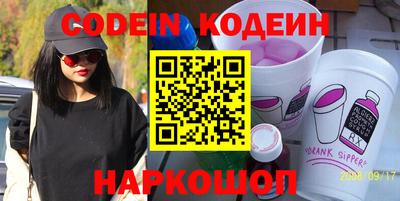 гашиш Кунгур