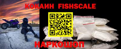 гашиш Кунгур