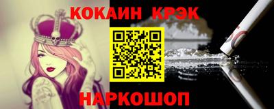 стаф Кулебаки