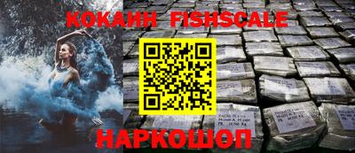 гашиш Кунгур