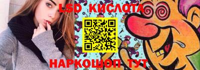 гашиш Кунгур
