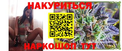 стаф Кулебаки