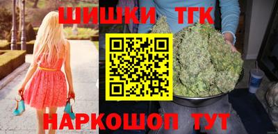 стаф Кулебаки