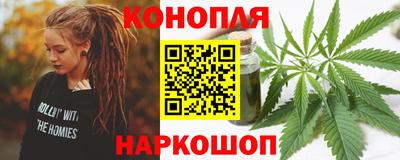 гашиш Кунгур