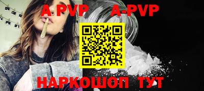 стаф Кулебаки