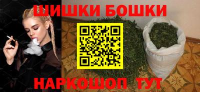 мескалин Кумертау