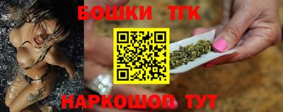 стаф Кулебаки