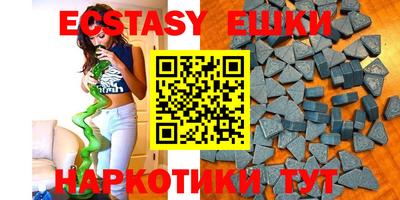 гашиш Кунгур