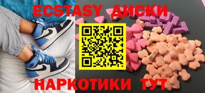 гашиш Кунгур