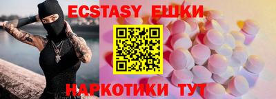 стаф Кулебаки