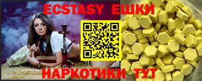 стаф Кулебаки