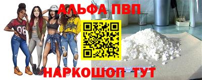 гашиш Кунгур