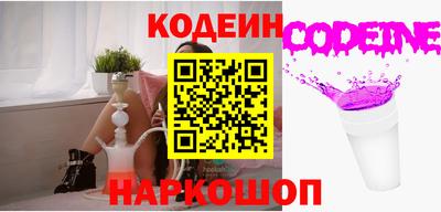 стаф Кулебаки