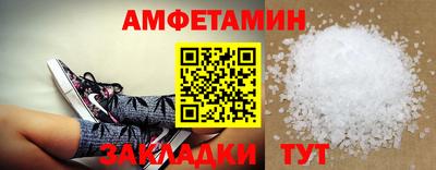 гашиш Кунгур
