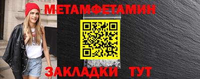 стаф Кулебаки