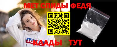 гашиш Кунгур