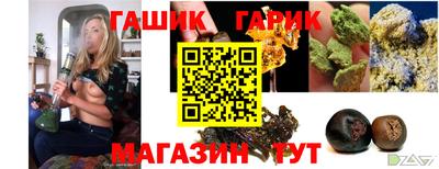 стаф Кулебаки