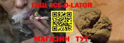 стаф Кулебаки