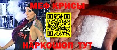 стаф Кулебаки