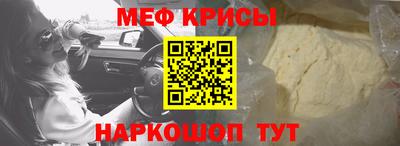 гашиш Кунгур