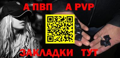 стаф Кулебаки