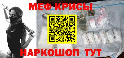 стаф Кулебаки