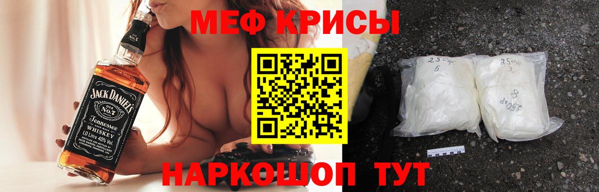 MDMA Коломна